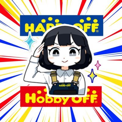 ハードオフ姫路砥堀店