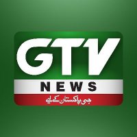 GTV News Updates