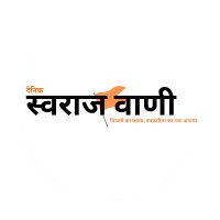 Swarajvani News