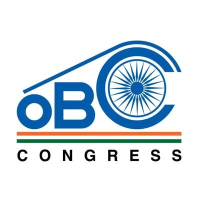 INC OBC Department