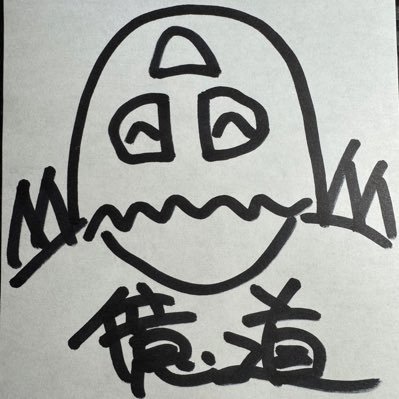 ジャギディスプレイ