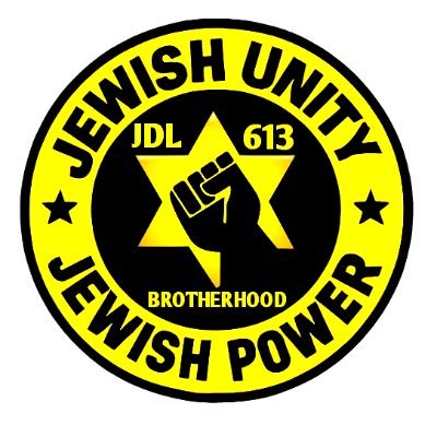 JDL-613-BROTHERHOOD