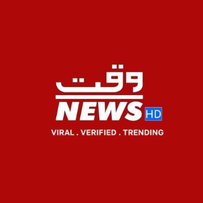 Waqtnews