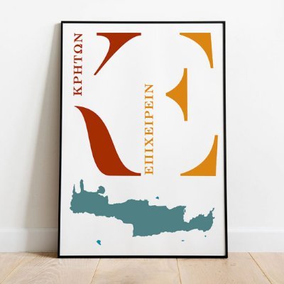 𝑿𝑹𝑷 𝗡𝗼𝘁𝗶𝗳𝗶𝗰𝗮𝘁𝗶𝗼𝗻