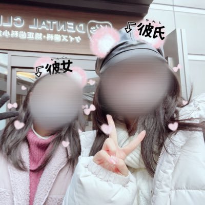 𝓶𝓲𝔂𝓾🍒🎯（低浮上）