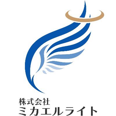 株式会社ミカエルライト