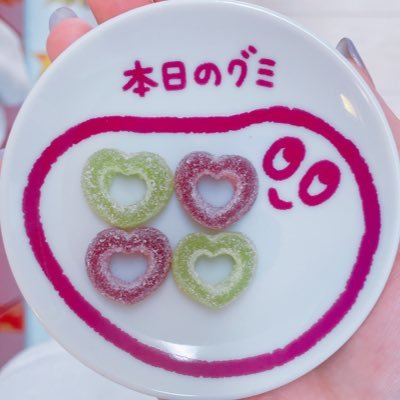 うり@次回7月(ﾘﾍﾞﾝｼﾞ)