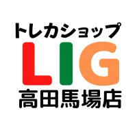 トレカショップLIG@高田馬場
