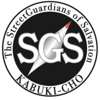 SGS【公式アカウント】