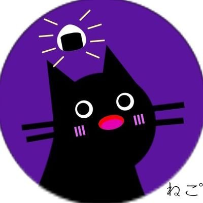 ねこﾟ