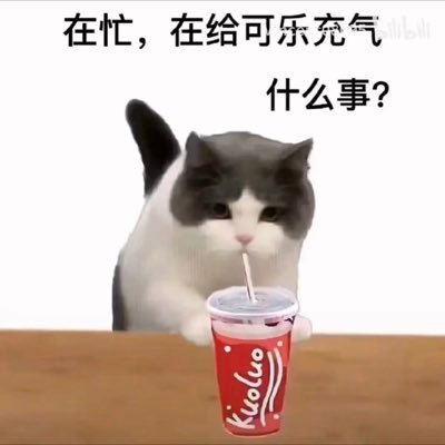 milklove 鱼香肉丝