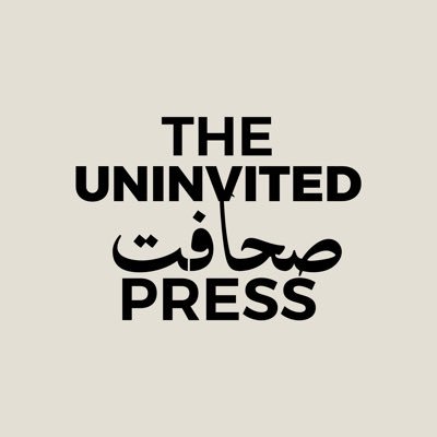 The Uninvited Press