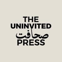The Uninvited Press