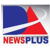DA NEWS PLUS