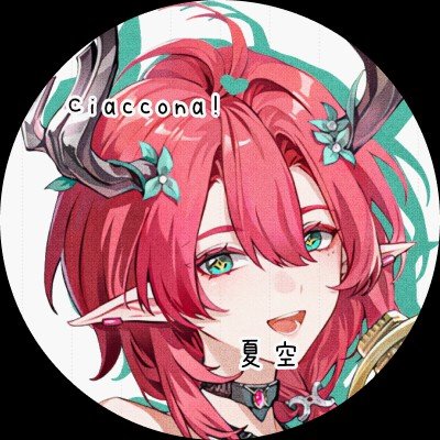 𖹭 𝖿α𝗋α's bᥲᥴkυρ 🪀