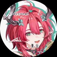 𖹭 𝖿α𝗋α's bᥲᥴkυρ 🪀