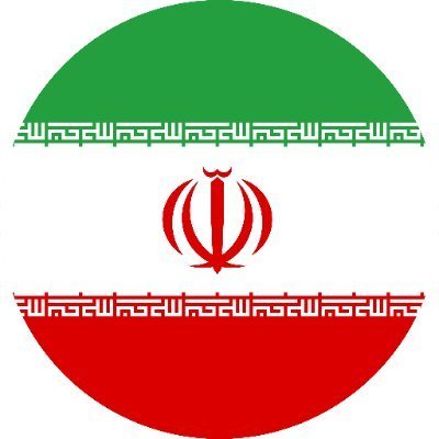 Iran Consulate - Hyderabad