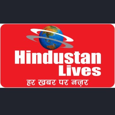 hindustan lives