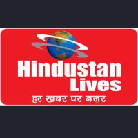 hindustan lives