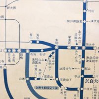 ムーチャスグラシアス