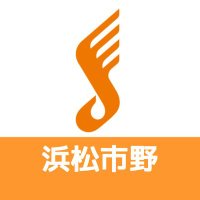 島村楽器 イオンモール浜松市野店