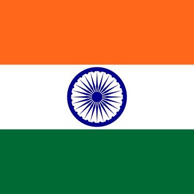 RSKV No.2 Jama Masjid