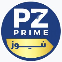 Pz Prime News