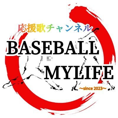 BASEBALL_MYLIFE