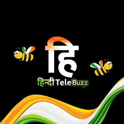 हिन्दी TeleBuzz TV 🐝