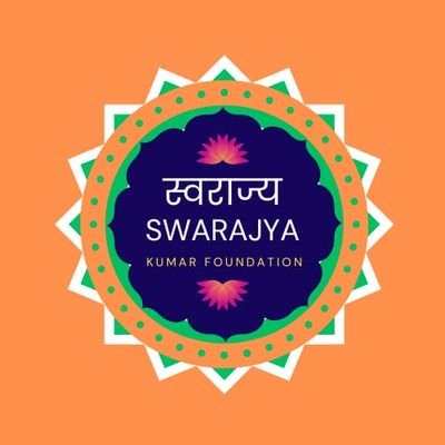 The Swarajya!