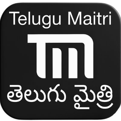 Telugu Maitri