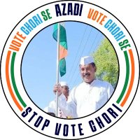 Secunderabad Congress Sevadal