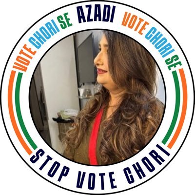 Rashmi INC भारतीय