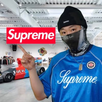 ããã£ã€ïœSupreme&ã¹ããŒã«ãŒçãã®ç³å·çæ°