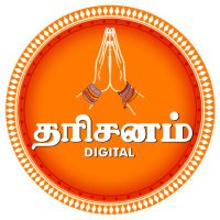 Dharisanam Digital