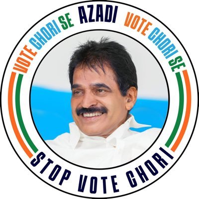 K C Venugopal