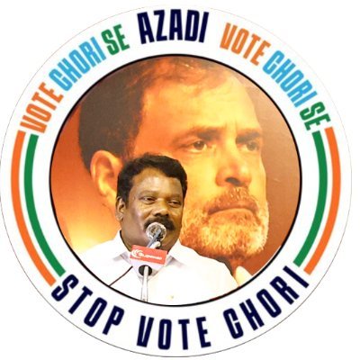 Selvaperunthagai Office