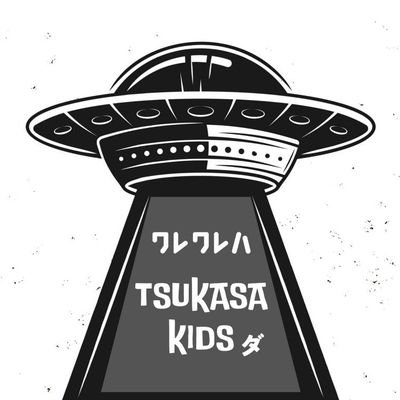 ツカサキッズ