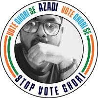 তন্ময় l T͞anmoy l