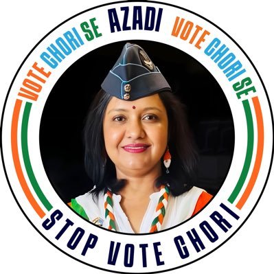 Wg Cdr Anuma Acharya (Retd)