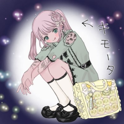 ほるんはマグロになりたい(聡ちゃんの隣に居れるから)