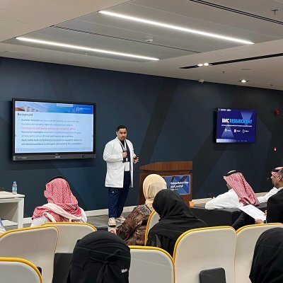 Bandar Abuageelah | بَنْدَر أَبُوْعَقِيْلة