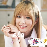 (ちーむあーや)あつ🍅