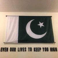 Qurutulain Anee Siddiqui