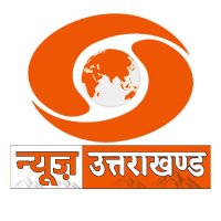 DD NEWS UTTARAKHAND