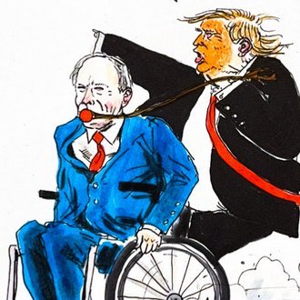 screamschildrenremoved