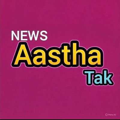 News Aastha tak