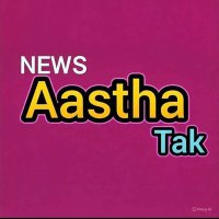 News Aastha tak