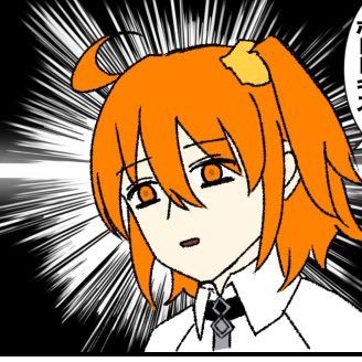 こじま＠🏷️巡回🐢