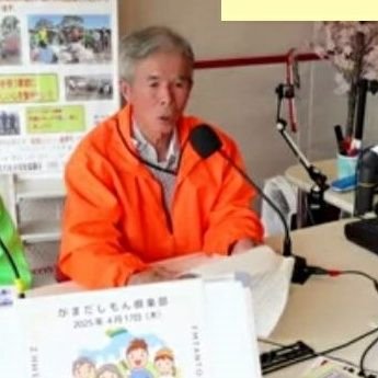 チーフリーダー2